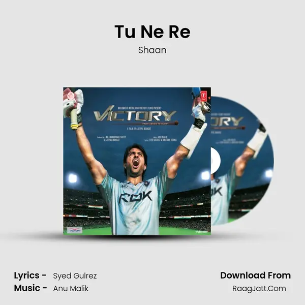 Tu Ne Re Song mp3 | Shaan