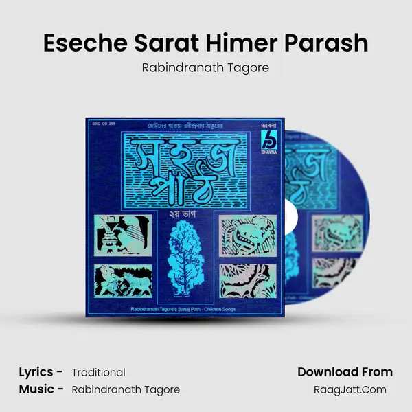 Eseche Sarat Himer Parash Song mp3 | Rabindranath Tagore