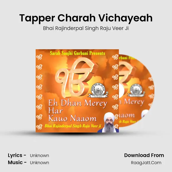 Tapper Charah Vichayeah mp3 song