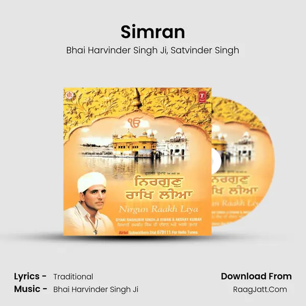 Simran Song mp3 | Bhai Harvinder Singh Ji