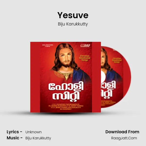 Yesuve mp3 song