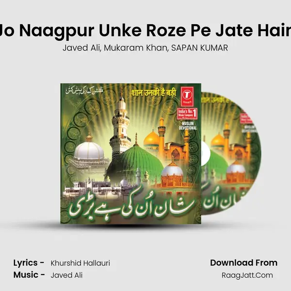 Jo Naagpur Unke Roze Pe Jate Hain mp3 song