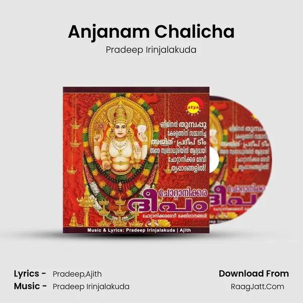 Anjanam Chalicha Song mp3 | Pradeep Irinjalakuda