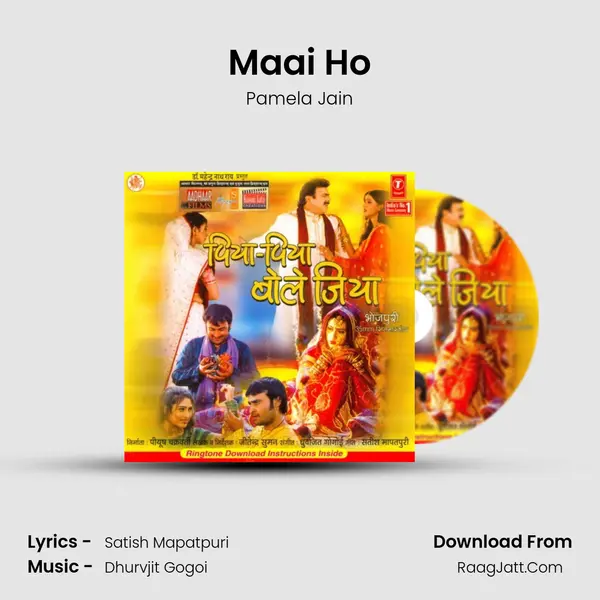 Maai Ho Song mp3 | Pamela Jain