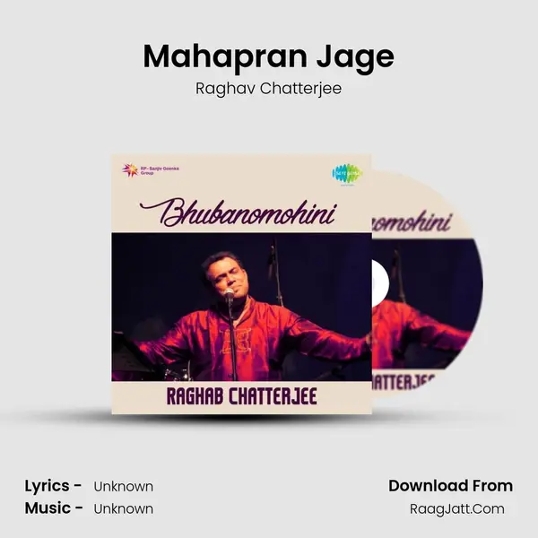 Mahapran Jage Song mp3 | Raghav Chatterjee