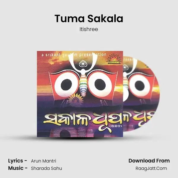 Tuma Sakala mp3 song