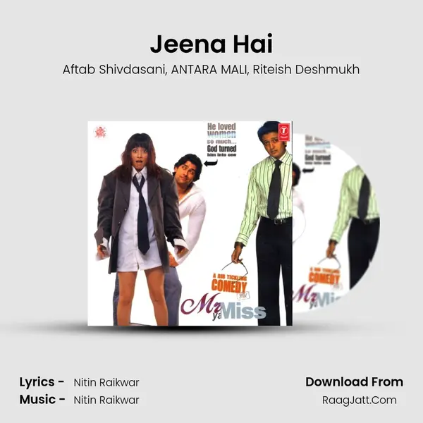 Jeena Hai mp3 song