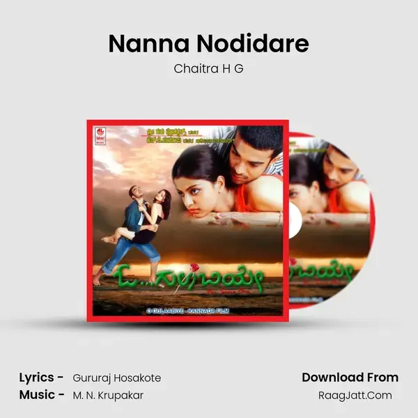 Nanna Nodidare Song mp3 | Chaitra H G