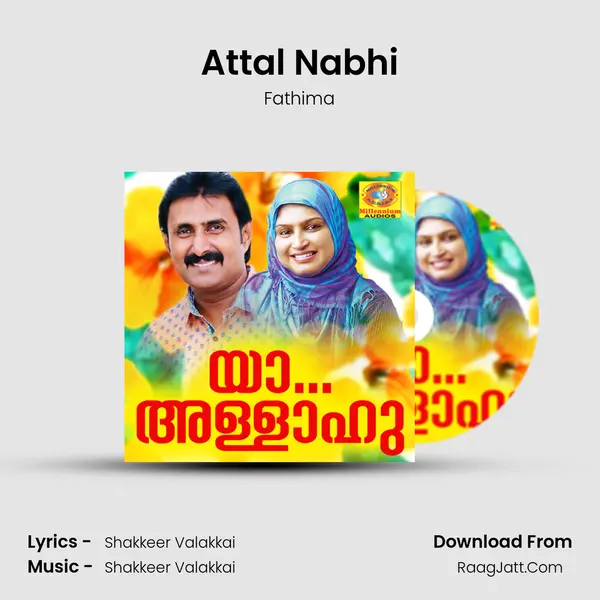 Attal Nabhi mp3 song