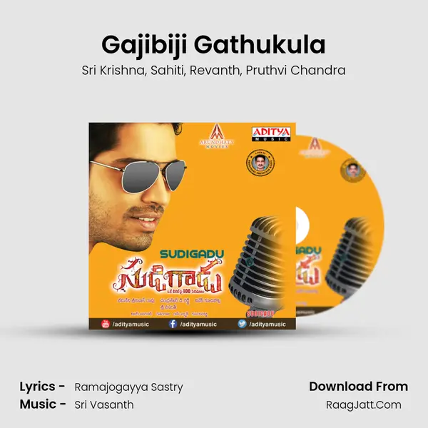 Gajibiji Gathukula mp3 song