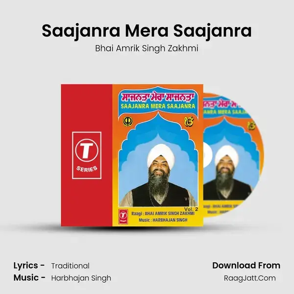 Saajanra Mera Saajanra mp3 song