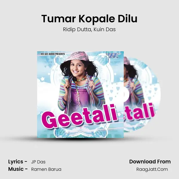 Tumar Kopale Dilu mp3 song