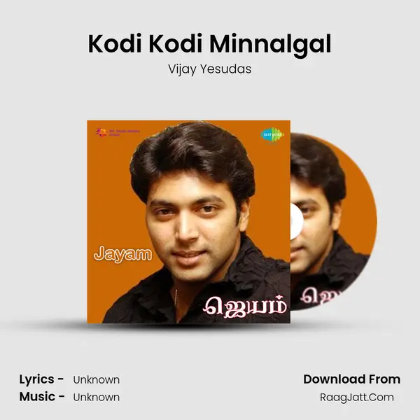 Kodi Kodi Minnalgal Song mp3 | Vijay Yesudas