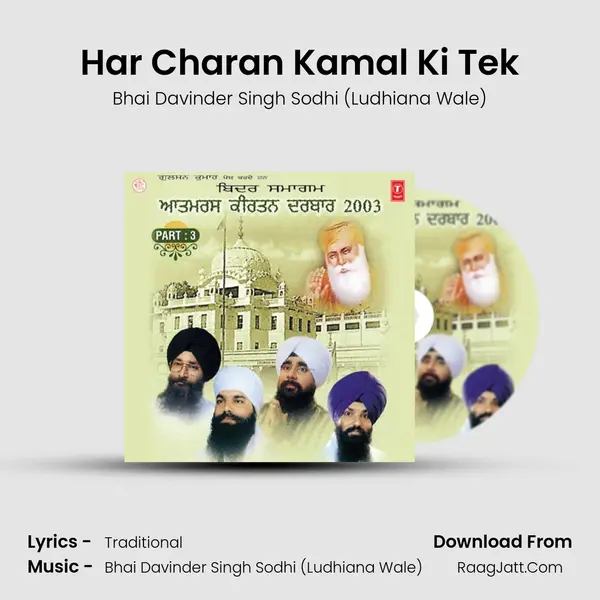 Har Charan Kamal Ki Tek Song mp3 | Bhai Davinder Singh Sodhi (Ludhiana Wale)