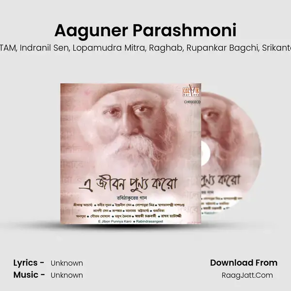 Aaguner Parashmoni Song mp3 | Anasua