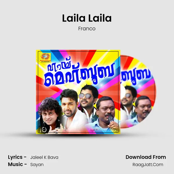 Laila Laila Song mp3 | Franco