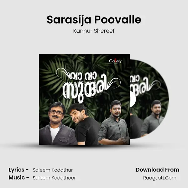 Sarasija Poovalle Song mp3 | Kannur Shereef