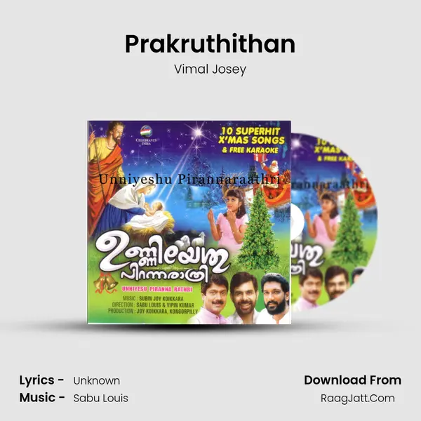 Prakruthithan Song mp3 | Vimal Josey