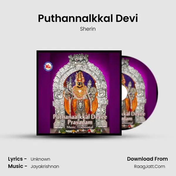 Puthannalkkal Devi mp3 song