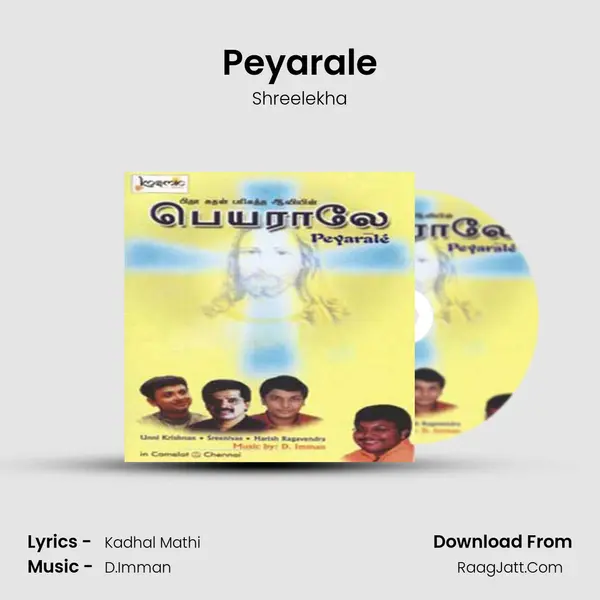 Peyarale Song mp3 | Shreelekha