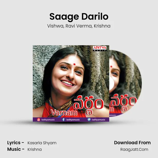 Saage Darilo Song mp3 | Vishwa