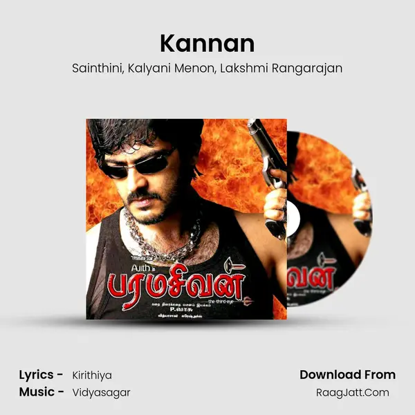 Kannan mp3 song