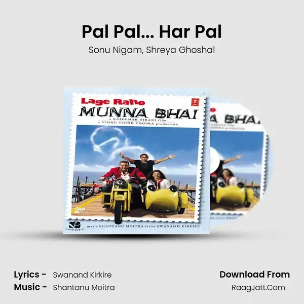 Pal Pal... Har Pal Song mp3 | Sonu Nigam