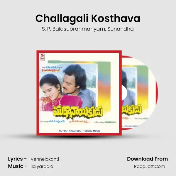 Challagali Kosthava mp3 song