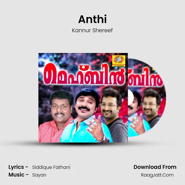 Anthi mp3 song