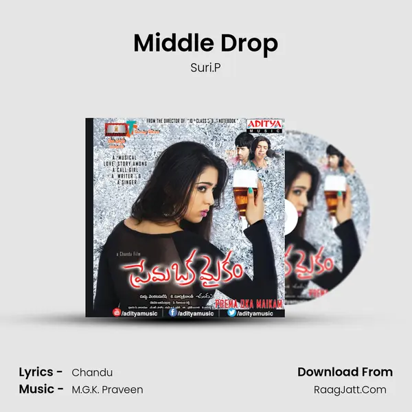 Middle Drop mp3 song