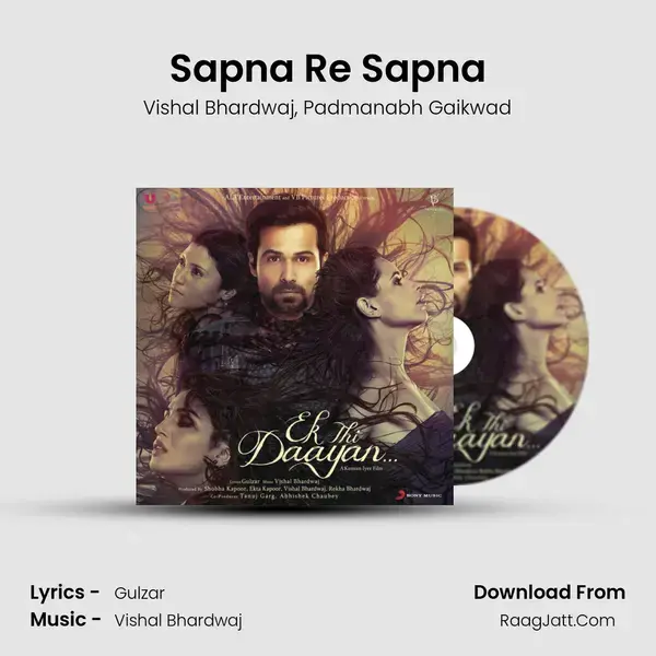 Sapna Re Sapna mp3 song