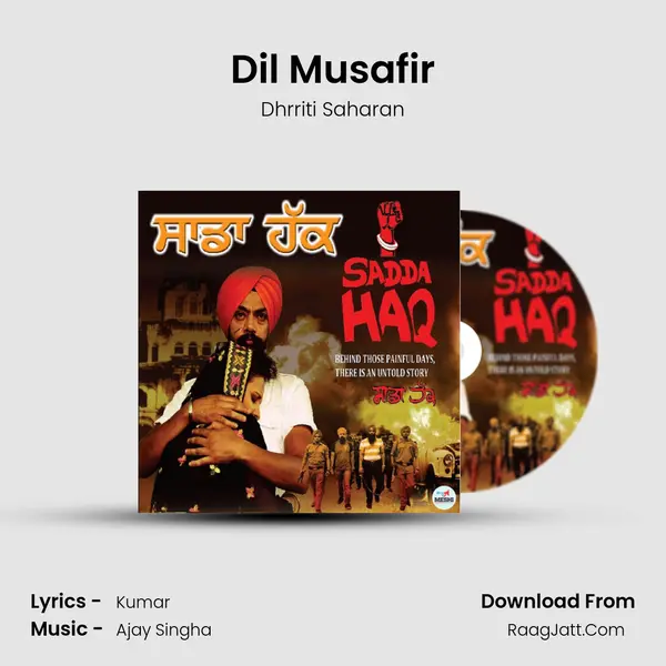 Dil Musafir Song mp3 | Dhrriti Saharan