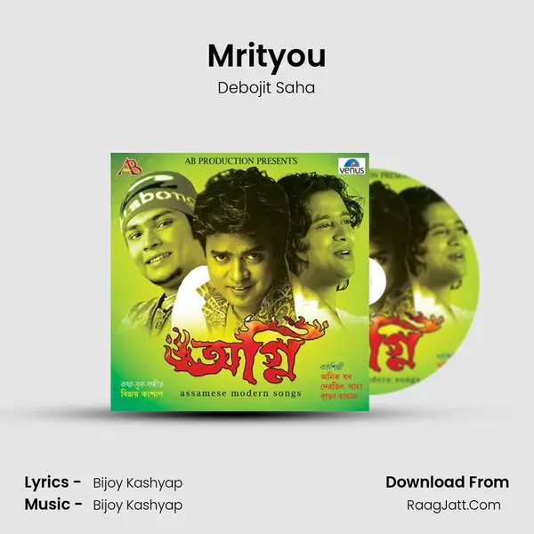 Mrityou Song mp3 | Debojit Saha