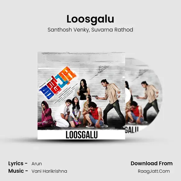 Loosgalu mp3 song