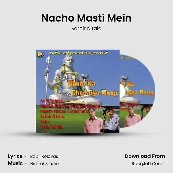 Nacho Masti Mein Song mp3 | Satbir Nirala