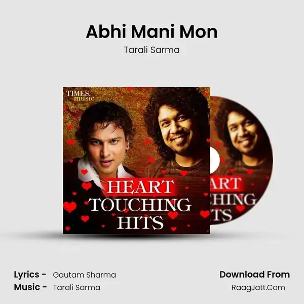 Abhi Mani Mon mp3 song