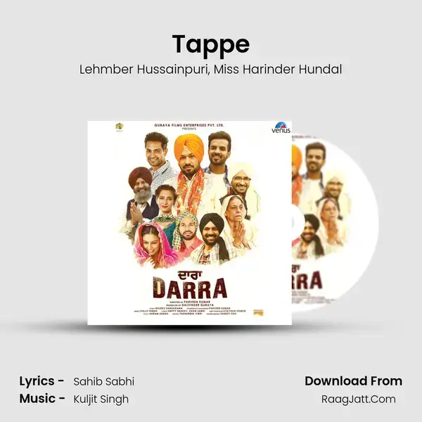 Tappe Song mp3 | Lehmber Hussainpuri