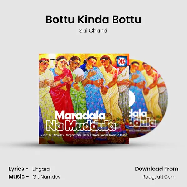 Bottu Kinda Bottu mp3 song