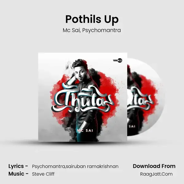 Pothils Up mp3 song