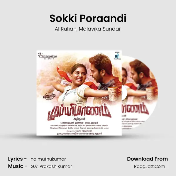 Sokki Poraandi mp3 song