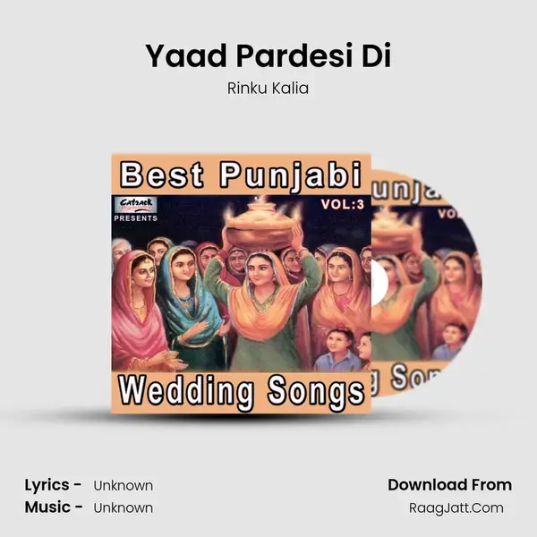 Yaad Pardesi Di mp3 song