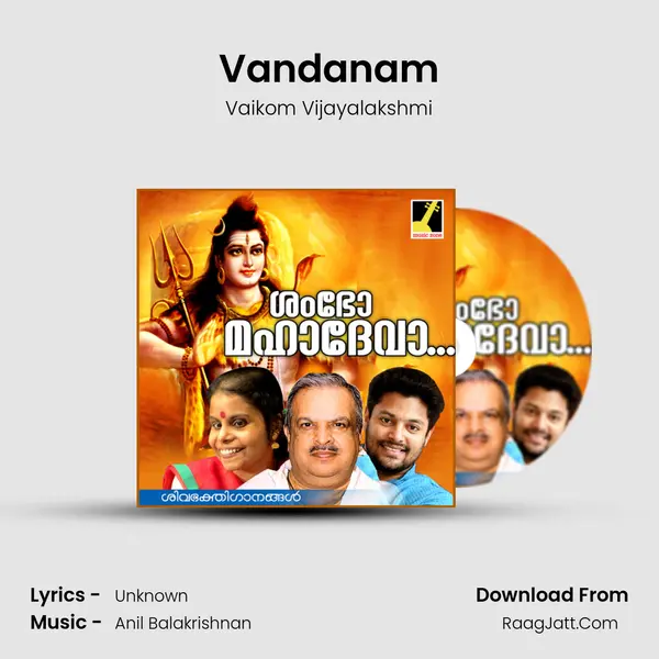 Vandanam mp3 song