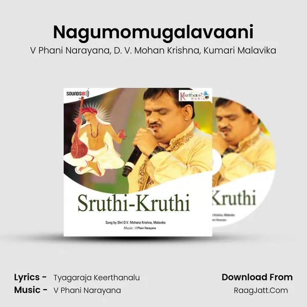 Nagumomugalavaani mp3 song