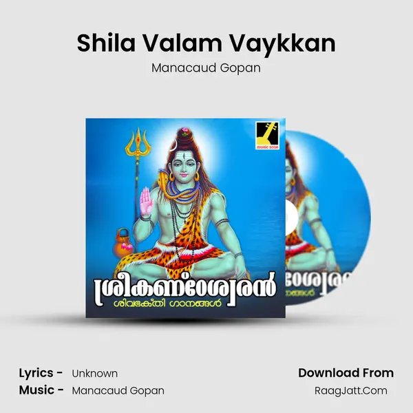 Shila Valam Vaykkan mp3 song