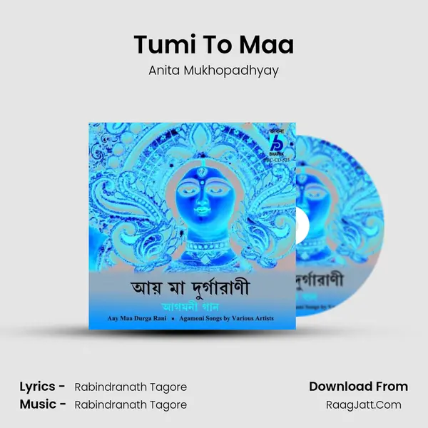 Tumi To Maa mp3 song