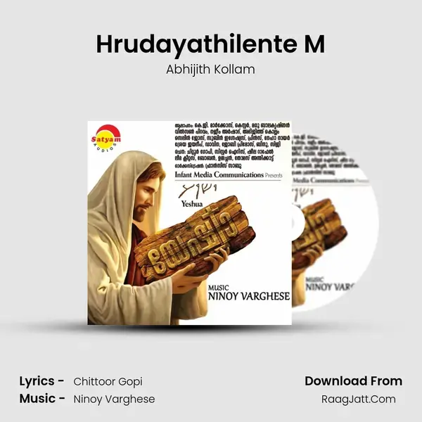 Hrudayathilente M mp3 song