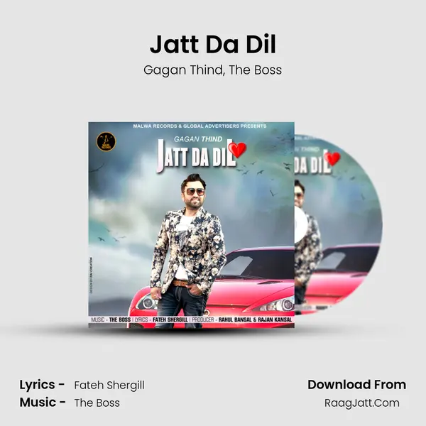 Jatt Da Dil Song mp3 | Gagan Thind