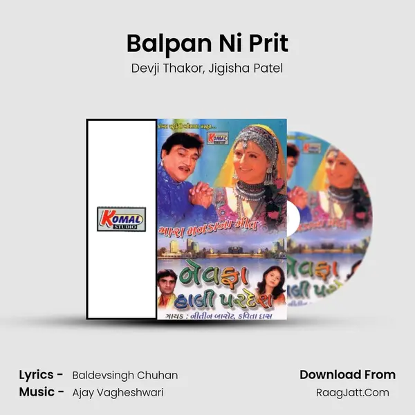 Balpan Ni Prit mp3 song