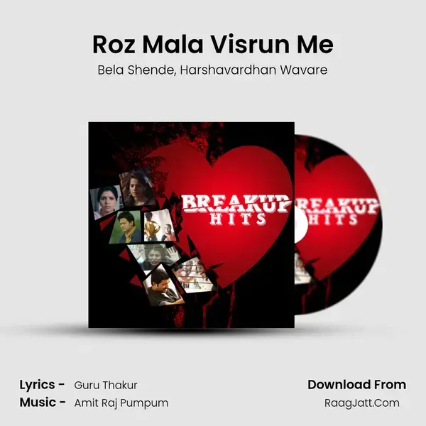 Roz Mala Visrun Me Song mp3 | Bela Shende