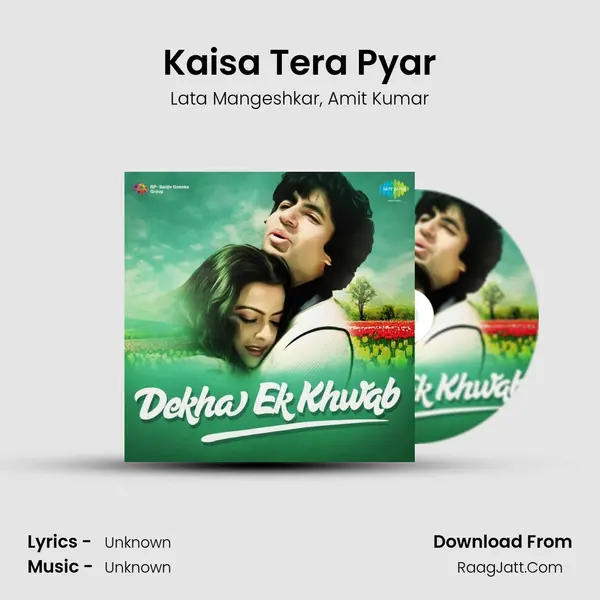 Kaisa Tera Pyar Song mp3 | Lata Mangeshkar